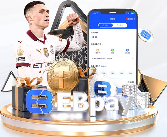 开云app官方入口网页版 v5.96.14.112 官方正式版 2